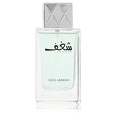 Swiss Arabian Shaghaf by Swiss Arabian for Men. Eau De Parfum Spray (unboxed) 2.5 oz
